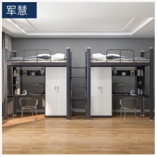 军慧双人款组合床JH-6733