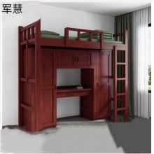 军慧木制组合床JH-6734