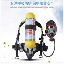 军慧6.8L氧气瓶JH-6805