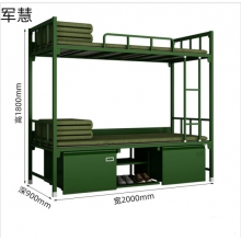 军慧绿色双层床JH-6736