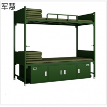 军慧绿色双层床JH-6739
