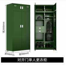 军慧双门单人更衣柜JH-6741