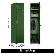 军慧单人更衣柜JH-6743