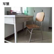 军慧JH-6942 写字台1.2米书桌 