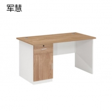军慧JH-6946 办公家具办公桌书桌 