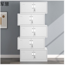 军慧分体五节柜档案柜JH-6744