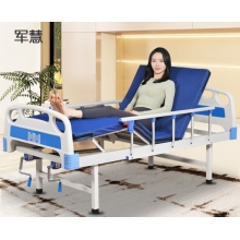 护理床 军慧JHYL-3217   双摇A款【床垫+护栏】 