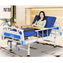 护理床 军慧JHYL-3218  双摇B款【床垫+护栏+餐桌】 