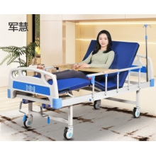 护理床 军慧JHYL-3220  双摇D款【床垫+护栏+餐桌+万向轮+输液架】 