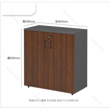 军慧双层储物柜JH-6751