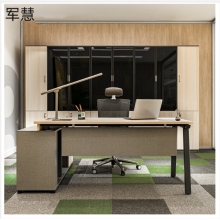 军慧办公桌JH-6755