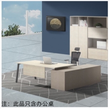 军慧办公桌JH-6755