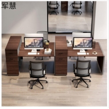 军慧四人办公桌JH-6756
