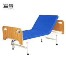 护理床 军慧JHYL-3250  单摇木床头