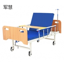 护理床 军慧JHYL-3252  单摇木床头+餐桌