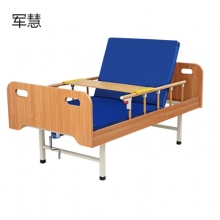 护理床 军慧JHYL-3254  单摇木包围餐桌款