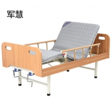 护理床 军慧JHYL-3259  灰垫木护 双摇木包围餐桌款
