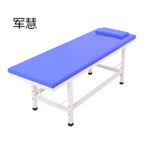 护理床 军慧JHYL-3262  单杠款  
