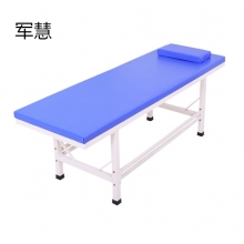 护理床 军慧JHYL-3265  双杠款