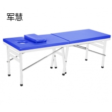 护理床 军慧JHYL-3272   折叠款