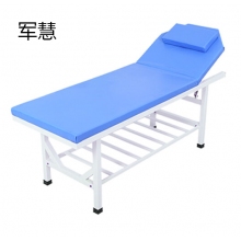 护理床 军慧JHYL-3276  起背款