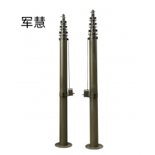 军慧   JH-5046   10米手动升降避雷针