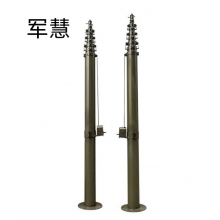 军慧   JH-5047   12米手动升降避雷针