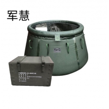 军慧  JH-6564  水囊