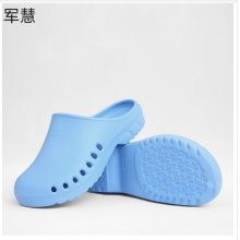 军慧浅蓝色拖鞋36码JH-6781