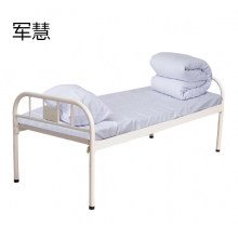 护理床 军慧JHYL-3284  喷塑平板+床垫+三件套 