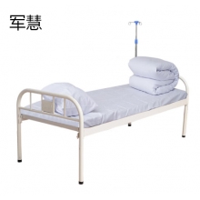 护理床 军慧JHYL-3285 喷塑平板+床垫+三件套+输液架 