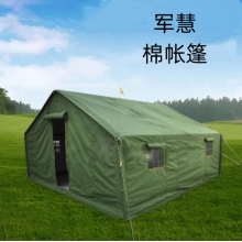 军慧   JH-6566      帐篷