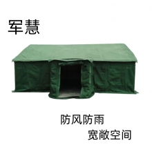 军慧   JH-6568      帐篷
