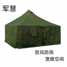 军慧   JH-6569      帐篷