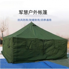 军慧   JH-6569      帐篷