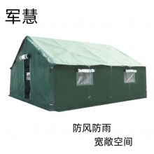 军慧   JH-6570      帐篷