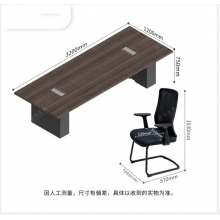 军慧办公桌一桌六椅JH-6771