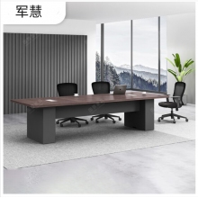 军慧办公桌一桌六椅JH-6771