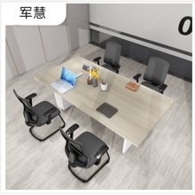 军慧办公桌一桌四椅JH-6772