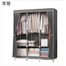 军慧简易衣柜JH-6778