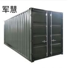 军慧   JH-5009   集装箱  6000*3000*2800mm
