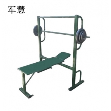 卧推器 军慧JHYL-3325