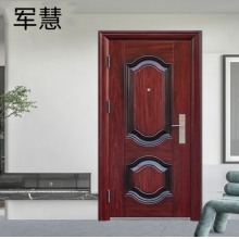 军慧  JH-1117   防盗门