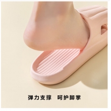 军慧粉色40码拖鞋JH-6816