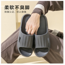 军慧黑色43码拖鞋JH-6817