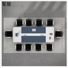 军慧2米蓝白色会议办公桌JH-6808