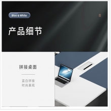 军慧2米蓝白色会议办公桌JH-6808