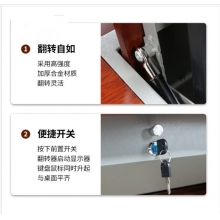 军慧双人办公桌JH-6809