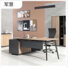 军慧铁灰色办公桌JH-6811