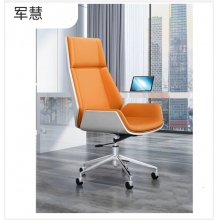 军慧现代办公椅JH-6812
